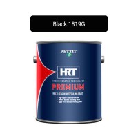 MarineWarehouse/interlux_HRT_premium_SKUs_-_black__53896.1753840729