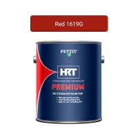 MarineWarehouse/interlux_HRT_premium_SKUs_-_red__73324.1753840728