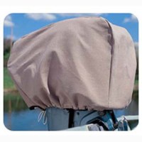 MarineWarehouse/motorcover_lg__71925.1614696478